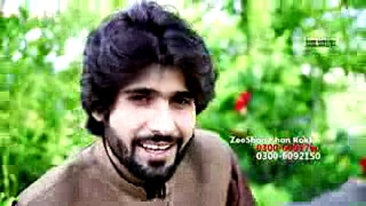 Tedi Ty Medi Aj Yari Lagi Ha Zeeshan Khan Rokhri Eid Album 2018 Official Video