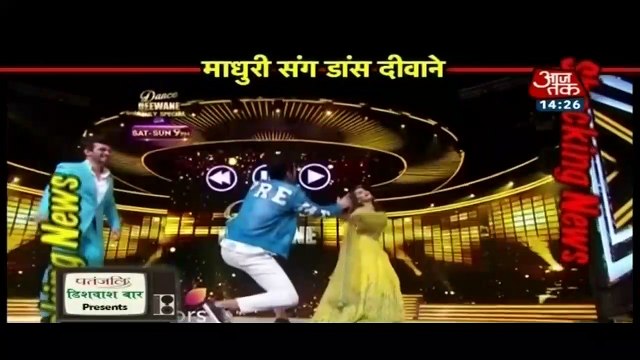 Madhuri Sang Dance Deewane!! Dance Deewane