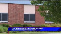 Teacher Accused of Trying to Hypnotize Young Students, Forced Them to Call Him `Master`