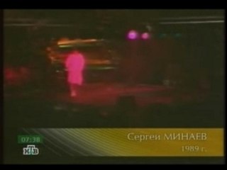 sergey minaev  modern talking