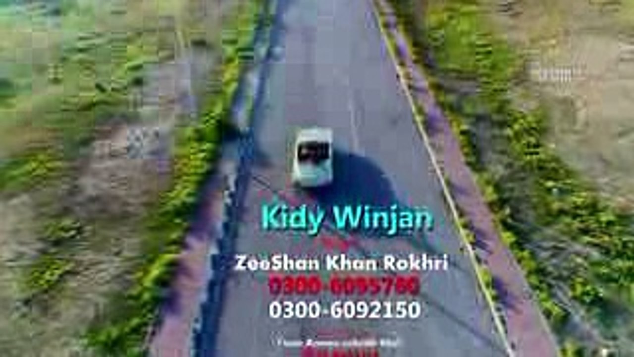 Kidy Winjan Zeeshan Khan Rokhri Eid Album 2018 Latest Saraiki Song 2018