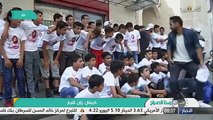 فلسطين هذا الصباح - 30/6/2018كرنفال رزان النجار