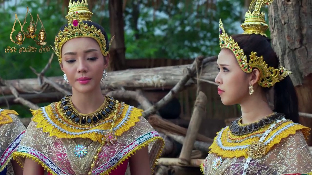 สังข์ทอง 2561 ตอนที่ 36 (30 มิถุนายน 2561)