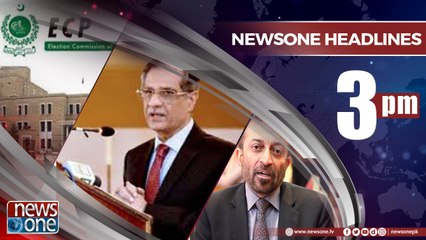 Newsone Headlines 3PM | 30-June-2018 |