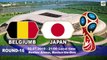 Belgium Vs Japan Round Of 16 Lineup & Squad 02 July 2018 - FIFA World Cup Russia 2018