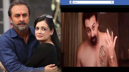 Sanju: Ranbir Kapoor की ये फिल्म अब Facebook पर भी हुई LEAK | FilmiBeat