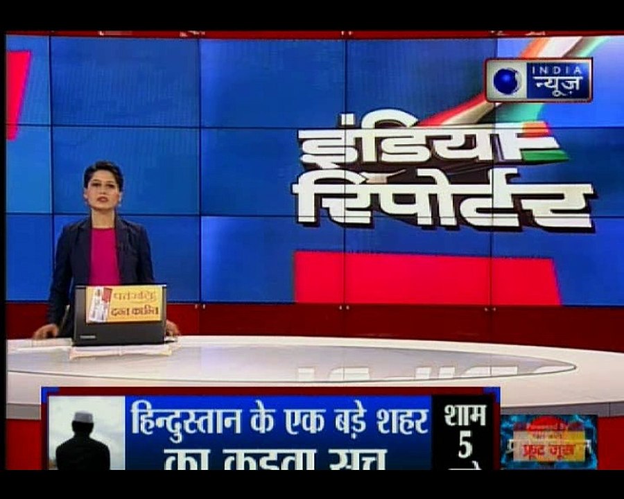 अमरनाथ यात्रा 2 दिन बाद फिरसे शुरू हुई, पुलिस के जवान मदद के लिए तैनात