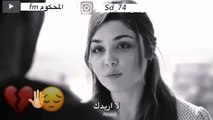 16.قمة الالم  .. المشهد قتلني  .. مع موسيقى حزينة يبحث عنها الكثير