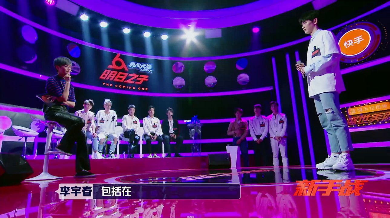 明日之子_第2季_第1期_part.2