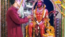 शनिवार स्पेशल भजन : सुन लो मेरी दुहाई, बजरंगबली गुसाई || राकेश काला || Most Popular Hanumanji Bhajan