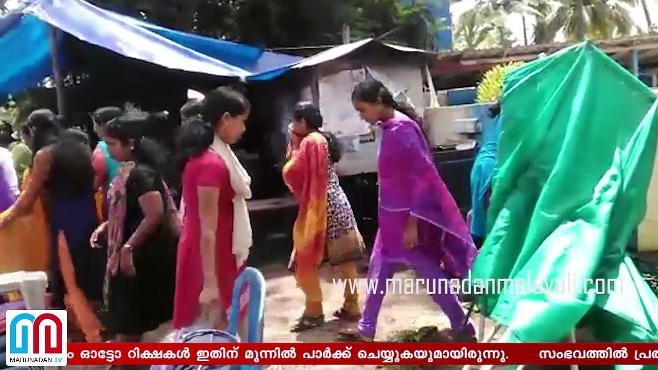 KVM Hospital I Nurses strike