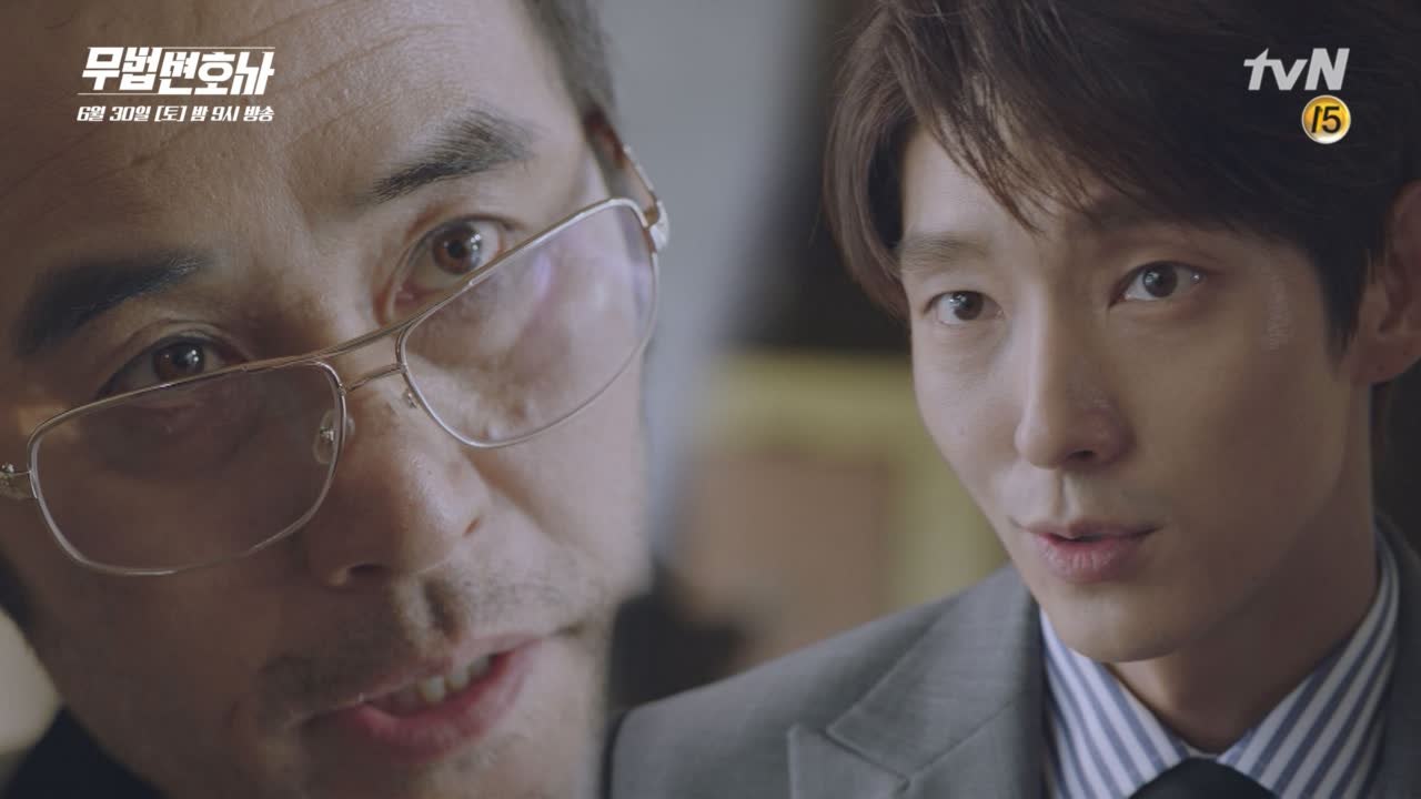이혜영 빅픽처 깨달은 최민수 '멘붕'