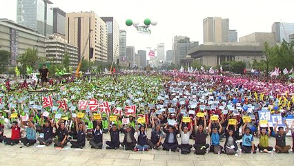 "노동 정책 후퇴"...文 정부 출범 뒤 최대 규모 집회 / YTN