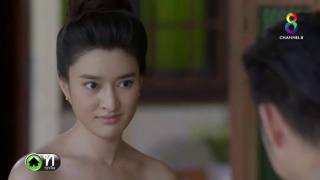 เสน่ห์นางครวญ EP 19 ย้อนหลัง วันที่ 30 มิถุนายน 2561| | เสน่ห์นางครวญ EP 19 ย้อนหลัง วันที่ 30 มิถุนายน 2561