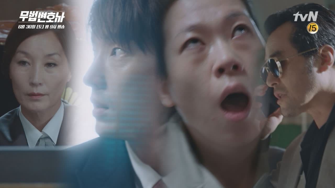 쓰러진 염혜란, 사라진 최민수! 이준기의 모든 계획이 틀어졌다!