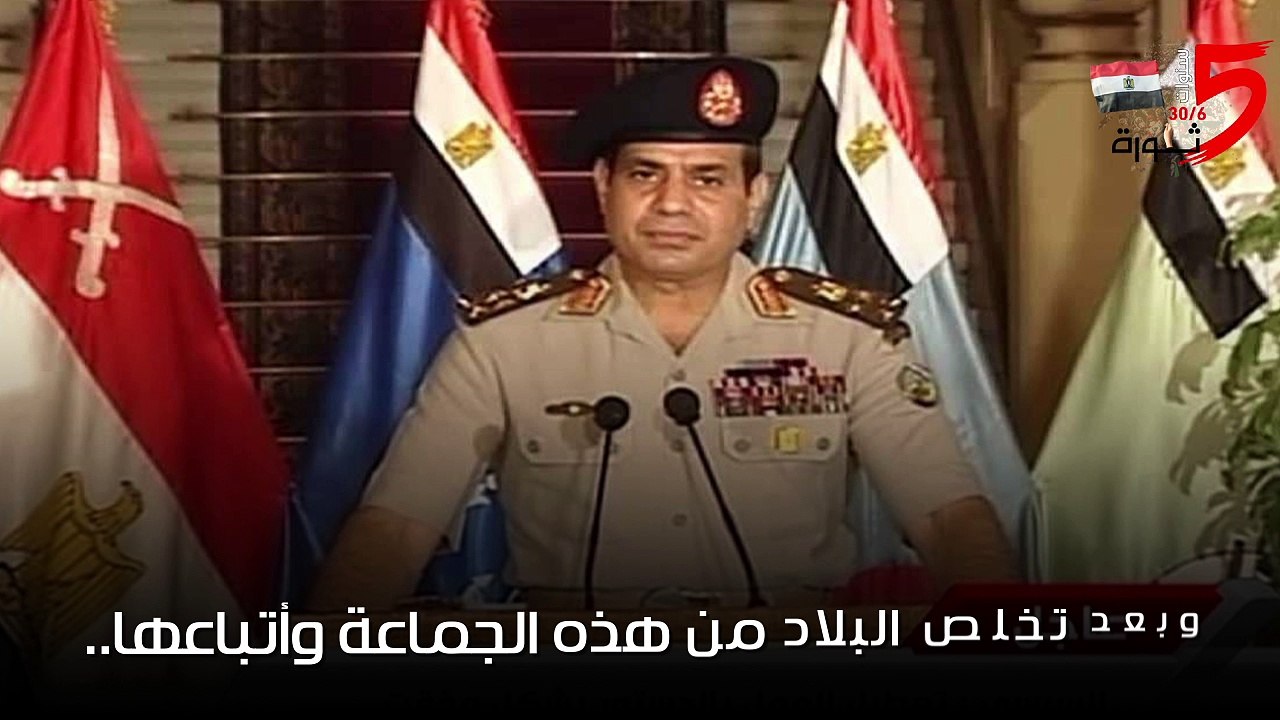 ثورة 30 يونيو.. من ميادين التظاهر إلى ميادين البناء والتعمير