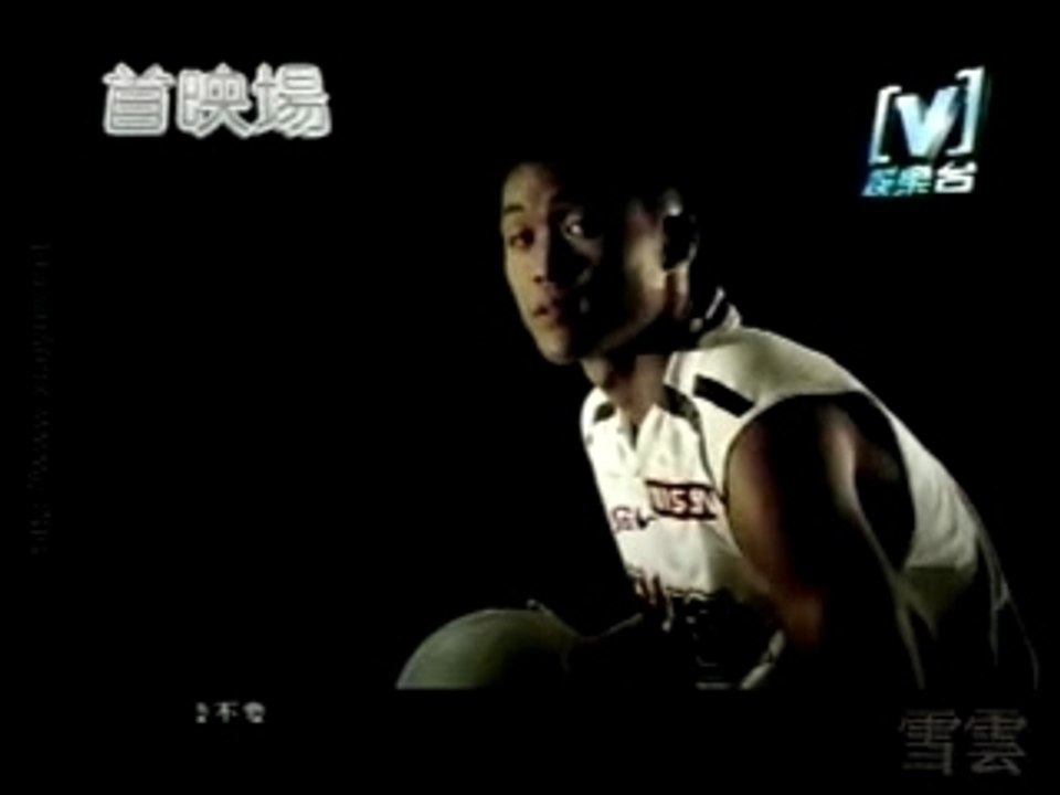 Bull Fighting dou niu yao bu yao 斗牛要不要 mtv MV