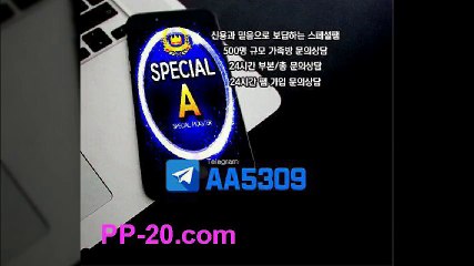 P 피 먹튀 없는곳이라던데요? ＰＰ－２０．ＣＯＭ P먹튀 피먹튀 안전놀이터 안전공원 놀이터추천 검증커뮤니티 먹튀검증 먹튀사이트 검증사이트 먹튀폴리스 슈어맨 먹튀헌터 먹튀캅 엘리트짱 먹튀썰전 먹튀송신 먹튀투어 헌터티비 헌터검증단 먹폴 먹튀 폴리스 먹튀room ＰＰ－３０．ＣＯＭ  ン투를집어들었다옷을갈아 P 피 먹튀 없는곳이라던데요? ＰＰ－２０．ＣＯＭ P먹튀 피먹튀 안전놀이터 안전공원 놀이터추천 검증커뮤니티 먹튀검증 먹튀사이트 검증사이트 먹튀폴리스 슈어맨 먹튀