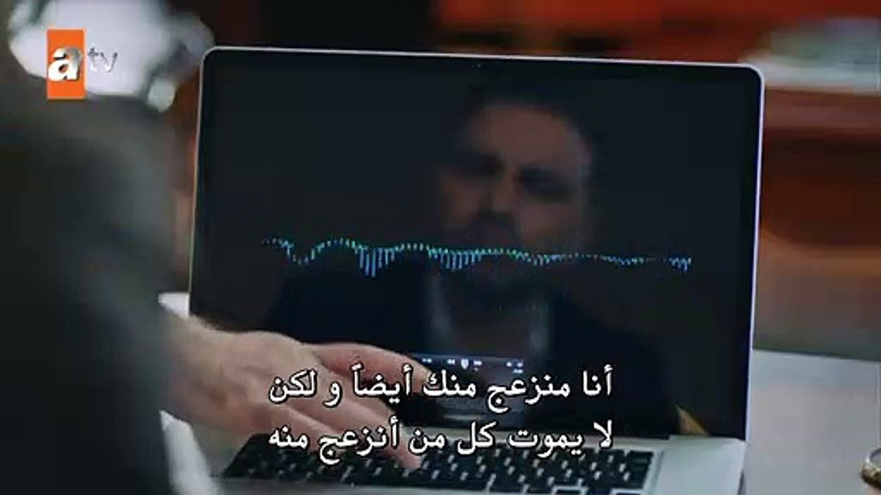 قطاع الطرق لن يحكموا العالم 2 الحلقة 19 القسم 3