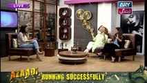 Breaking Weekend - Guest : Amber Khan & Kiran Khan in High Quality on ARY Zindagi - 30th June 2018