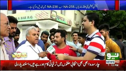 Muhasira - 30th June 2018