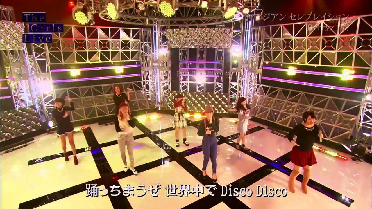 Berryz工房 『アジアン セレブレイション』