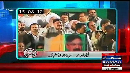 Agenda 360 - 30th June 2018