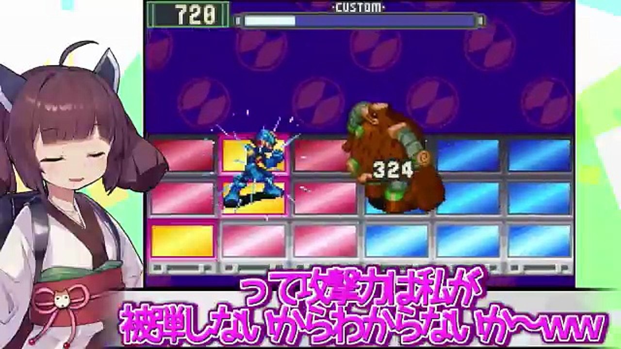 きりたんとキズナアカリの楽して楽しむロックマンエグゼ #6