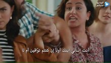 مسلسل طائر الصباح الحلقة 2 مترجم