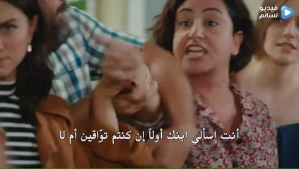 مسلسل طائر الصباح الحلقة 2 مترجم