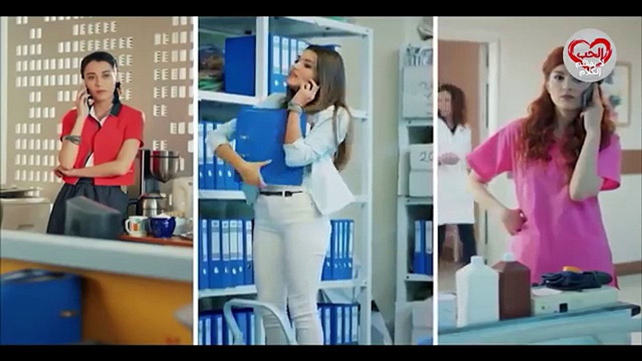 الحب لا يفهم الكلام – الحلقة 2  حياة و مراد❤️ م...