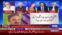 I don't understand why three time elected Prime Minister is not going to court against Daily Mail - Ayaz Amir