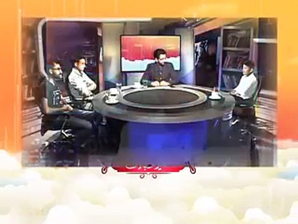 Arshman Naeem  Eid special program promo