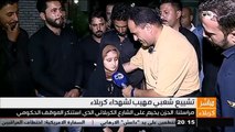 رسالة من الطفلة فرح لداعش الارهابي # تبكي جميع الحضور بكلمات حزينه من اعماق القلب