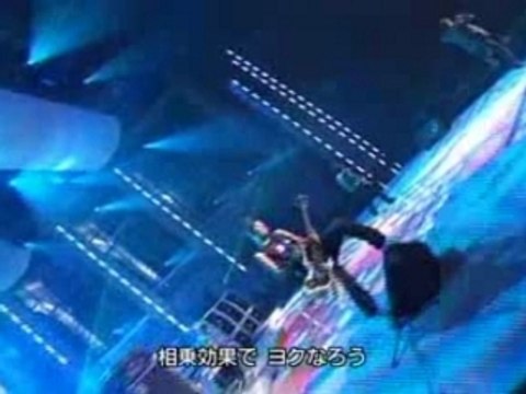 B Z Super Love Song Best Artist 2007 動画 Dailymotion