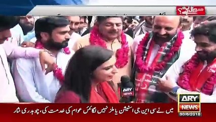 Sawal Yeh Hai - 30th June 2018