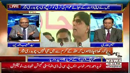 Takra – 30th June 2018