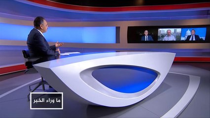 ما وراء الخبر- درعا.. مفاوضات تحت القصف الروسي