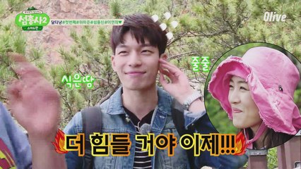 예능 하루 선배 연희, 하준에 선배 포스! “이제 더 힘들거야!”