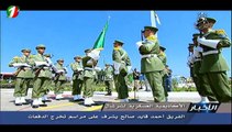 وطني وطني غالي الثمن اكاديمية شرشال 2018 شاهد اقوى حفل تخرج كاملا