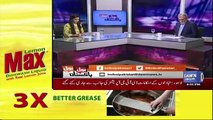 Bol Bol Pakistan - 2nd July 2018
