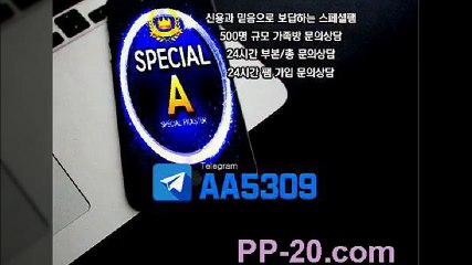 P먹튀 피먹튀 먹튀없는곳 이라던데요? ＰＰ－２０．ＣＯＭ P먹튀 피먹튀 안전놀이터 안전공원 놀이터추천 검증커뮤니티 먹튀검증 먹튀사이트 검증사이트 먹튀폴리스 슈어맨 먹튀헌터 먹튀캅 엘리트짱 먹튀썰전 먹튀송신 먹튀투어 헌터티비 헌터검증단 먹폴 먹튀 폴리스 먹튀room ＰＰ－３０．ＣＯＭ  ヴ을뜨고옆에엎드린최민호 P먹튀 피먹튀 먹튀없는곳 이라던데요? ＰＰ－２０．ＣＯＭ P먹튀 피먹튀 안전놀이터 안전공원 놀이터추천 검증커뮤니티 먹튀검증 먹튀사이트 검증사이트 먹튀폴리