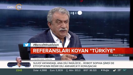 Ertan Özyiğit ve Beyza Hakan ile Kayıt Dışı