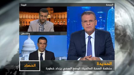 الحصاد- الحديدة.. تدهور الوضع الصحي