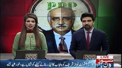 Establishment playing precarious game, says Khursheed Shah