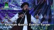 Nice Khitab Allamah Qamar Zahoor Turabi 2018