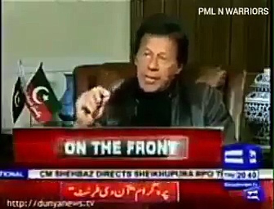 Imran Khan Admits He Had no Faith in Allah 30 Years Back