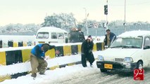 Snow falling in Quetta - 15-01-2017 - 92NewsHD