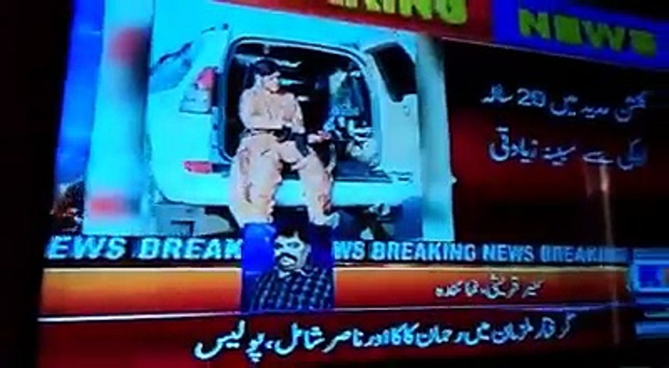 گلشن حدید میں 20 سالہ لڑکی کے ساتھ مبینہ زیادتی