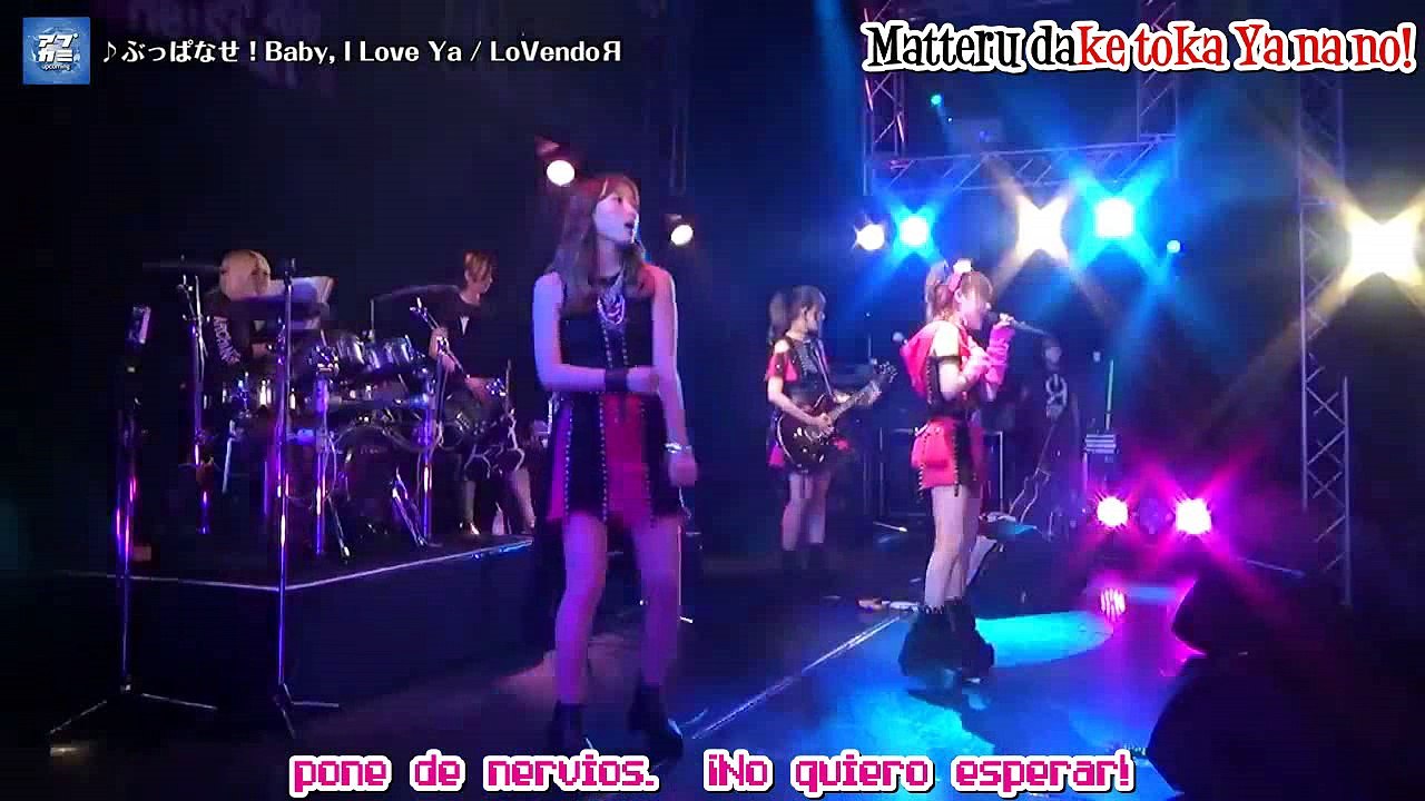 LoVendoR - Buppanase! Baby,  I Love Ya [Sub Esp...